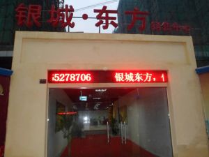 正骨医院旁,双气,采光好,交通方便
