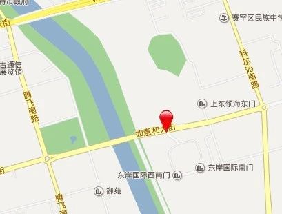 桥华世纪村居华园怎么样 桥华世纪村居华园二手房价格