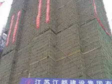 海马公园66公社 1室1厅 南