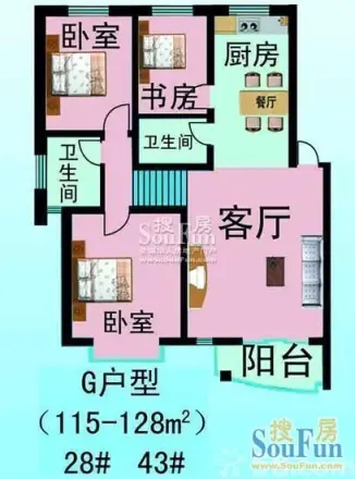 海之梦