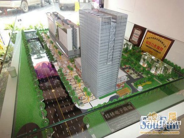 桂林电子商城