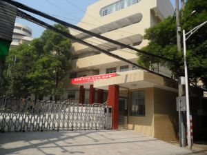 涂北新村2室1厅南