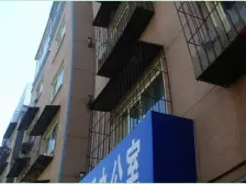 此房楼层好,视野好,采光好,地理位置好,出行方便,