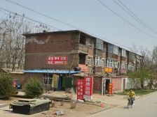 石瓷小区3室2厅南北