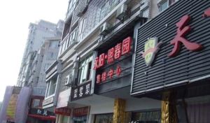 永阳熙春园 3室2厅 南