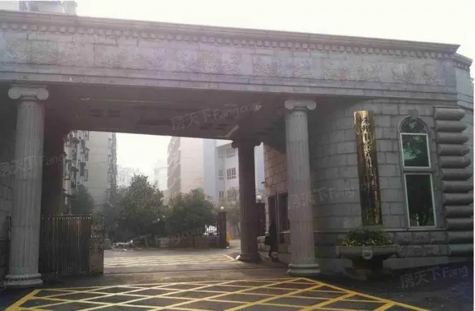 株洲市经济委员会