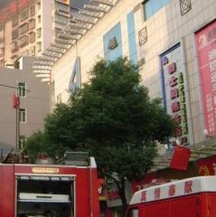 环球国际商贸中心1室1厅南