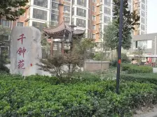 地铁口旁 楼层户型好 满两年税费低