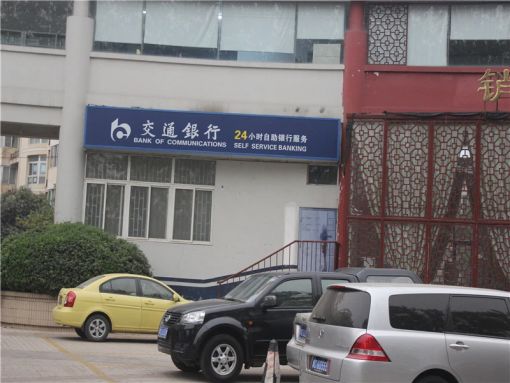 洛浦御博城2室2厅1卫南北朝向2300.00元/月出租