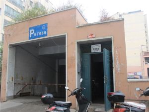 凯悦雅园2室2厅南