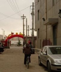 亲贤 · 亲贤街晋龙瑞和居 · 3室 · 2厅