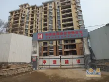 云顶蓝山 4室1厅 南 北