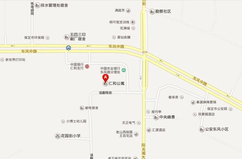 仁和公寓怎么样 仁和公寓电话