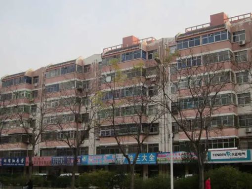 道南路70号院2室1厅1卫南北朝向1300.00元/月出租