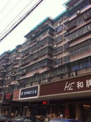 火车站马王堆地铁口安居乐公寓大三房急售