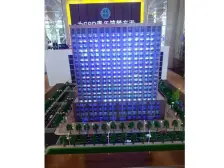 回访房主,看房提前联系,价格暂时不变,看好还能谈