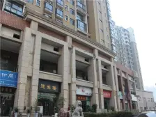 森林半岛头排临湖上叠别墅 直观湖景