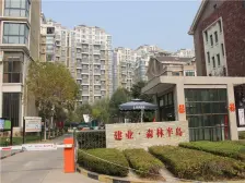 建业森林半岛 满五年 大四室 精装修 好楼层 临洛浦