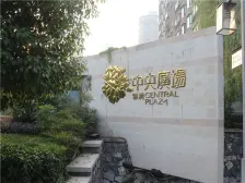 精装修,满五唯一,免增值税,个税,