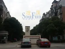 常熟老街余庆坊 户型方正 采光好可领包入住