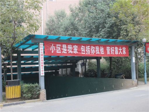 中弘湖滨花园1室1卫北朝向1300.00元/月出租