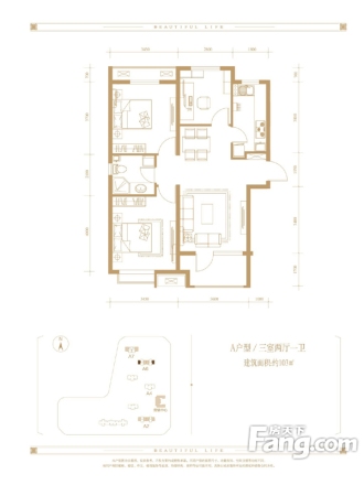 鑫苑鑫都汇