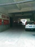 化油器厂宿舍4室2厅南北