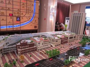 鹏欣金游城 1室1厅 北