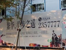 六层电梯洋房带车位过二前排全天采光