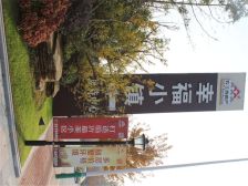 证过二,带车库,好楼层,看房方便,价格可谈