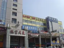 采光充足,视野开阔,交通便利,配套完善