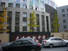 幸福e家四期 3室1厅 南 北