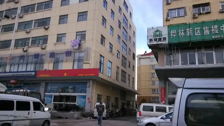 青春丽舍
