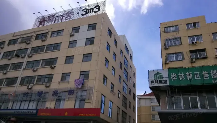 青春丽舍