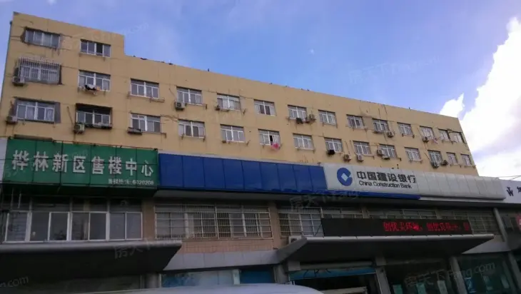青春丽舍