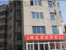 数码广场 全明户型 标准两室一厅 价格公道 业主急售