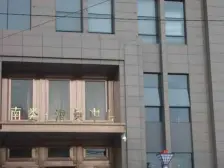 总房款低 小户型 楼龄新 精装修 无遮挡视野好