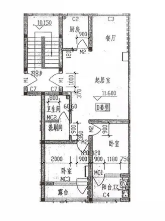 明泉馨居