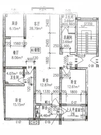 明泉馨居