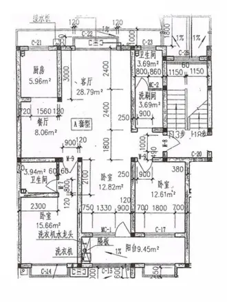 明泉馨居