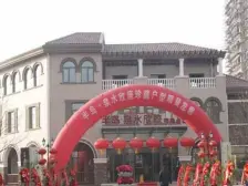 泉水地铁5号线小区门口直达中山南北通透三室户型