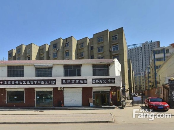 静心园