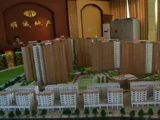 房子是电梯房,平底不上坡,可以做生意用老本可贷款