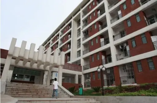 湖南女子大学教师公寓