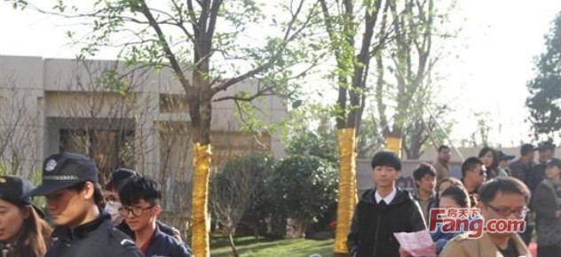 湖南女子大学教师公寓