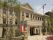 中海紫御观邸二期 2室1厅 南