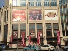 一方国际 中山广场 楼龄新 户型好 电梯房 无遮挡