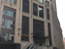 一方国际 玖中 楼层好 朝向好 诚意卖 随时看