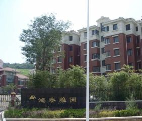 鸿泰雅园多层二楼有车位储藏室精装可直接入住