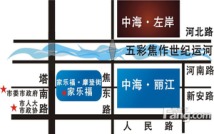 中海·丽江中海?丽江 交通图